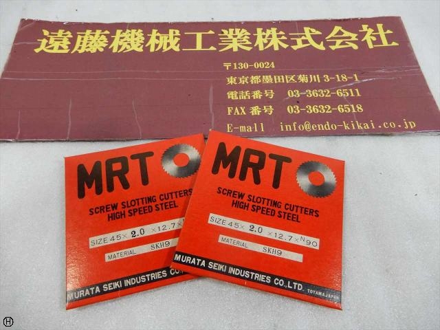 MRT 45×2.0×12.7 2枚セット Others Image 1