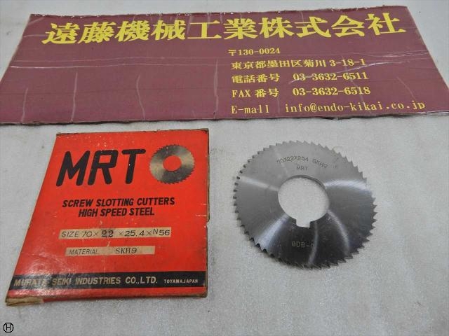 MRT 70×2.2×25.4 Others Image 1