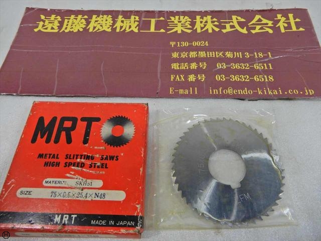 エムアールティ 75×0.5×25.4 1枚 その他切削・旋削工具 の画像 1枚目