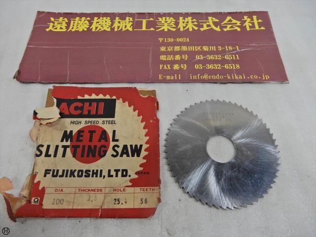不二越 Nachi 100×1.5×25.4 その他切削・旋削工具 の画像 1枚目