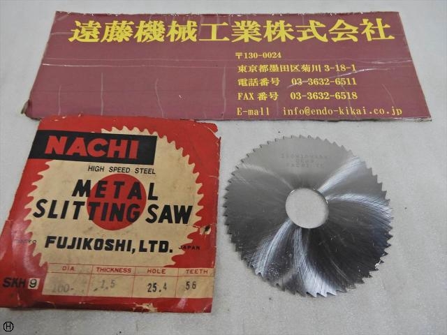 不二越 Nachi 100×1.5×25.4 その他切削・旋削工具 の画像 1枚目