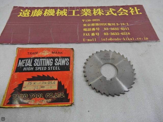 TAIYO-TOOL 75×3.2×25.4 1枚 Others Image 1