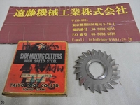 TAIYO-TOOL 75×3×25.4 Others HA-SA-221 Image