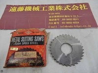 TAIYO-TOOL 75×4.3×25.4 1枚 Others HA-SA-102 Image