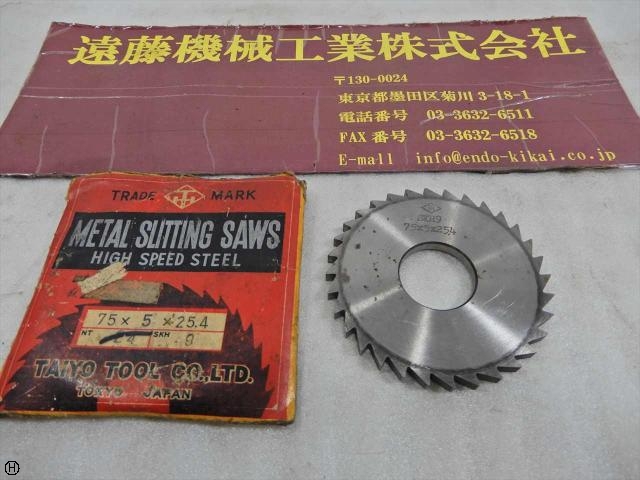 TAIYO-TOOL 75×5×25.4 Others Image 1