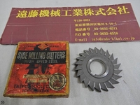 TAIYO-TOOL 75×6.5×25.4 Others HA-SA-222 Image