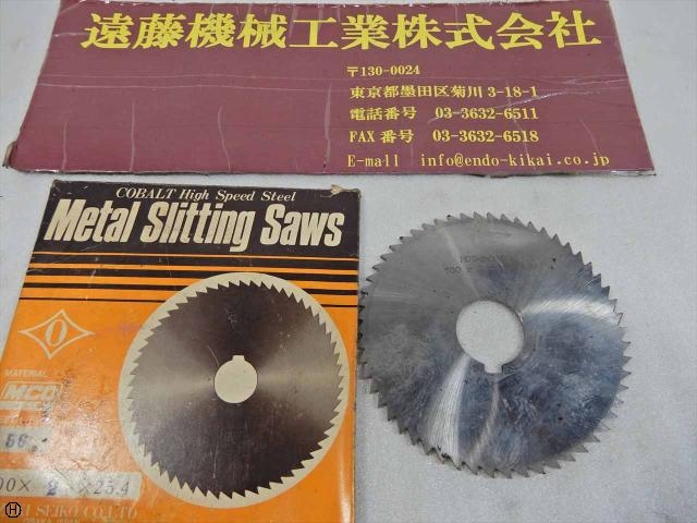 岡崎精工 100×2×25.4 1枚 その他切削・旋削工具 の画像 1枚目