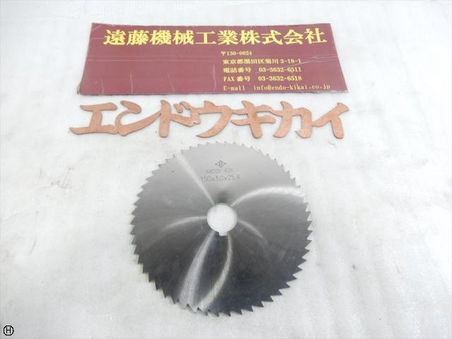 Okazaki Seiko 150×3×25.4 TEETH56 コバルト鋼 Others Image 1
