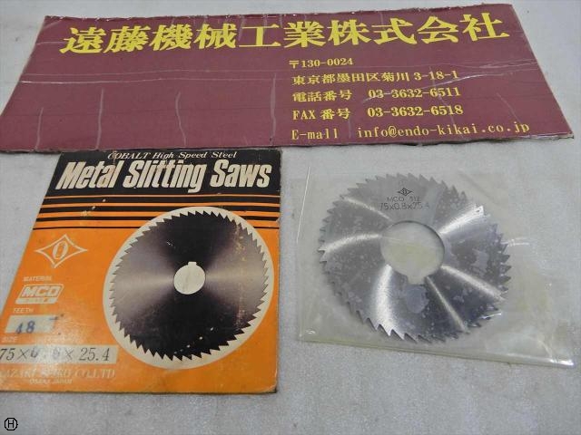 岡崎精工 70×0.8×25.4 その他切削・旋削工具 の画像 1枚目