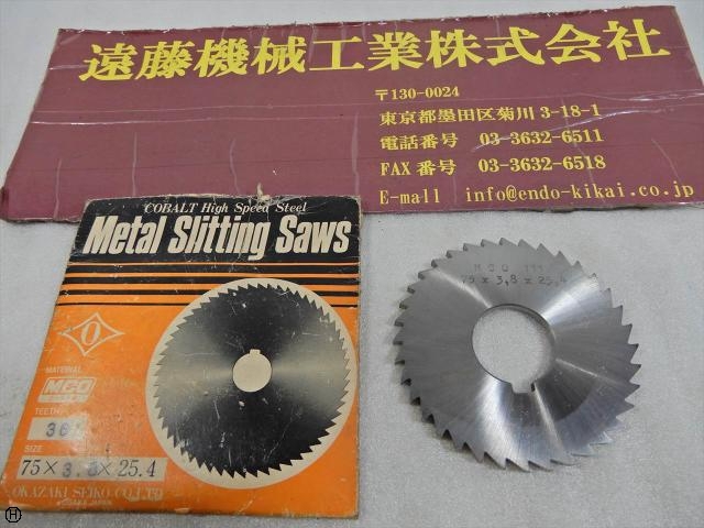 岡崎精工 75×3.8×25.4 その他切削・旋削工具 の画像 1枚目
