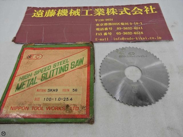 日本工具製作所 100×1.0×25.4 その他切削・旋削工具 の画像 1枚目