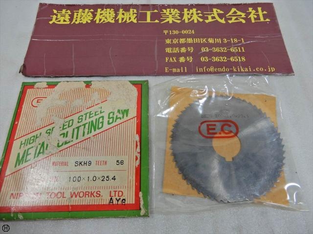 日本工具製作所 100×1.0×25.4 その他切削・旋削工具 の画像 1枚目