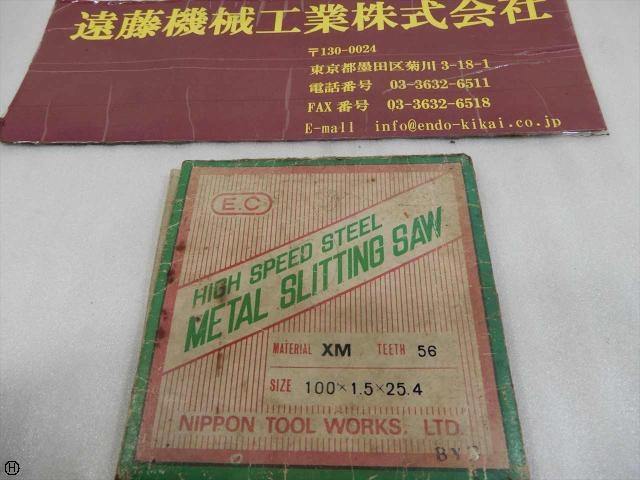 日本工具製作所 100×1.5×25.4 1枚 その他切削・旋削工具 の画像 1枚目