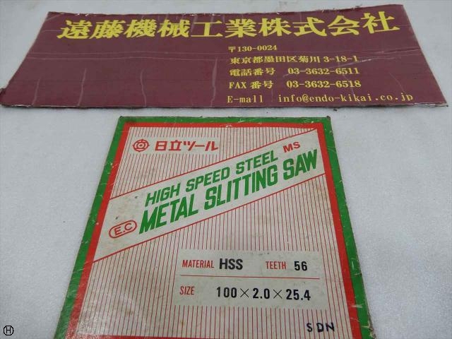 日本工具製作所 100×2.0×25.4 1枚 その他切削・旋削工具 の画像 1枚目
