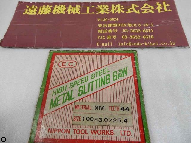 日本工具製作所 100×3.0×25.4 1枚 その他切削・旋削工具 の画像 1枚目