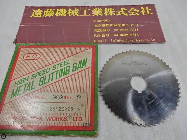 日本工具製作所 125×2.0×25.4 その他切削・旋削工具 の画像 1枚目