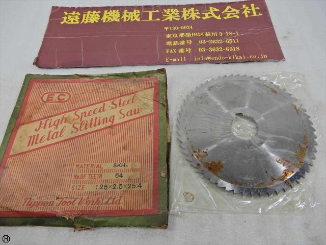 NIPPON TOOL WORKS 125×2.5×25.4 Others Image 1