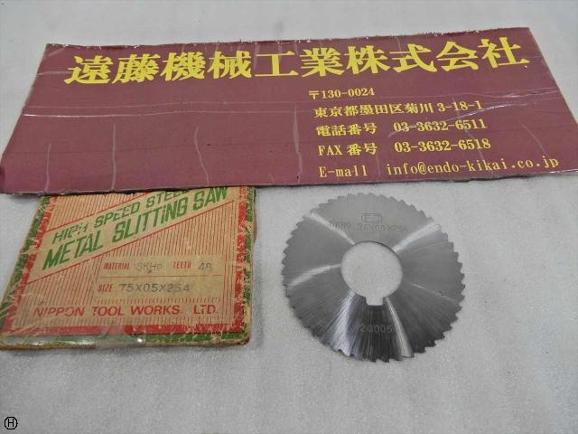 NIPPON TOOL WORKS 75×0.5×25.4 Others Image 1