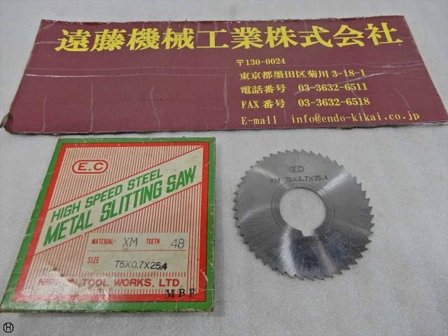 日本工具製作所 75×0.7×25.4 その他切削・旋削工具 の画像 1枚目