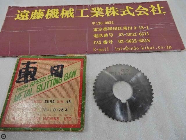 NIPPON TOOL WORKS 75×1.0×25.4 Others Image 1