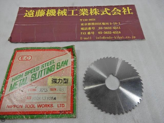 NIPPON TOOL WORKS 75×1.3×25.4 Others Image 1