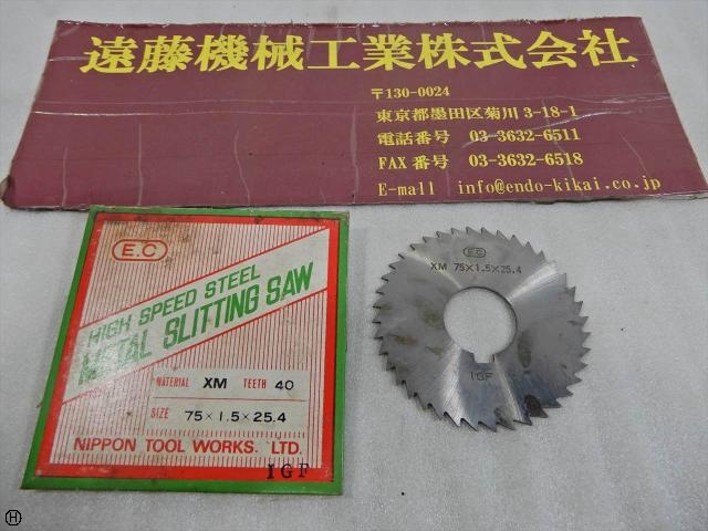 NIPPON TOOL WORKS 75×1.5×25.4 Others Image 1