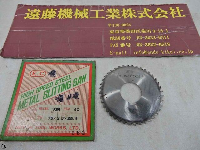 NIPPON TOOL WORKS 75×2.0×25.4 Others Image 1