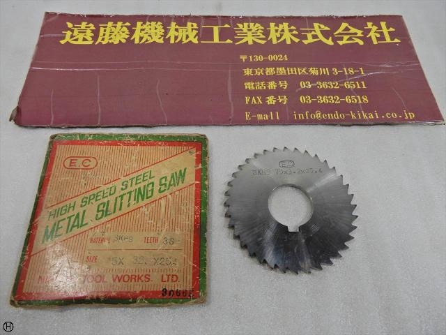 NIPPON TOOL WORKS 75×3.2×25.4 Others Image 1