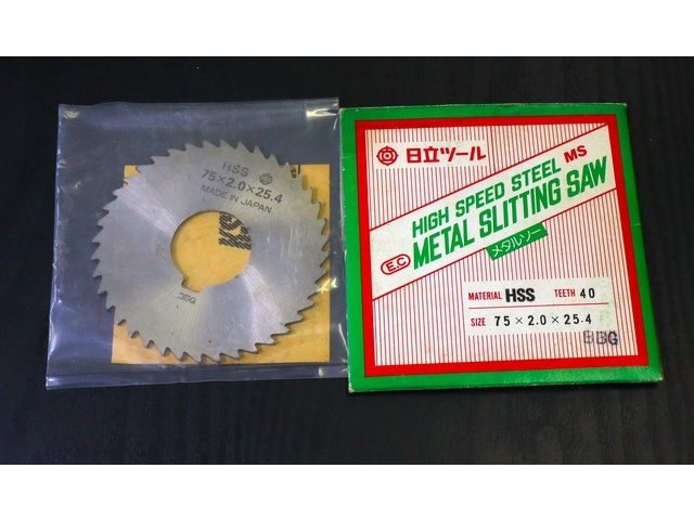 日立ツール 75×2.0×25.4 40 未使用 その他切削・旋削工具 の画像 1枚目