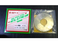 日立ツール 75×2.0×25.4 40 未使用 その他切削・旋削工具 HA-MTL-15東京 の画像