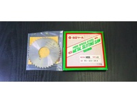 日立ツール 75×2.0×25.4 BAJ TEETH40 未使用 その他切削・旋削工具 HA-MTL-26東京 の画像