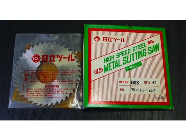 日立ツール 75×2.0×25.4 BAJ TEETH40 未使用 その他切削・旋削工具 の画像 1枚目