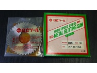 日立ツール 75×2.0×25.4 BAJ TEETH40 未使用 その他切削・旋削工具 HA-MTL-14東京 の画像