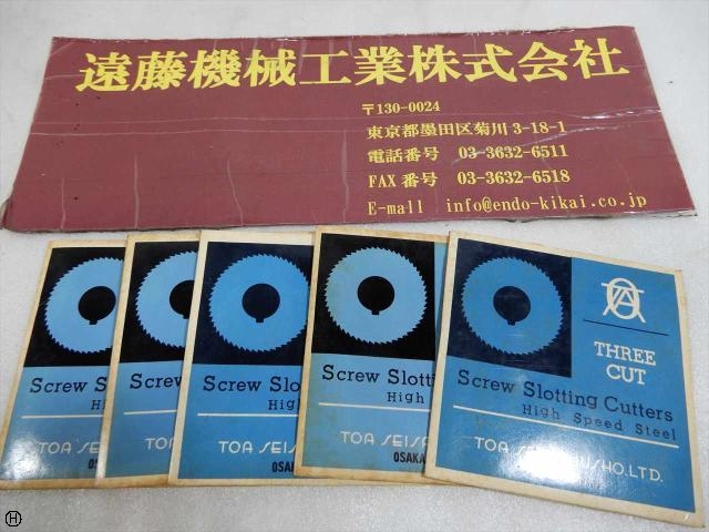 東亜製作所 70×0.5×25.4 5枚 その他切削・旋削工具 の画像 1枚目