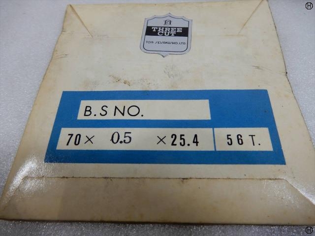 東亜製作所 70×0.5×25.4 5枚 その他切削・旋削工具 の画像 2枚目