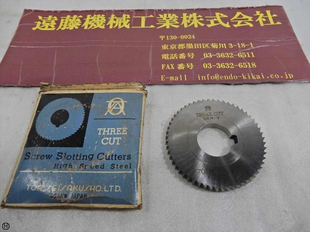 東亜製作所 70×6.5×25.4 その他切削・旋削工具 の画像 1枚目