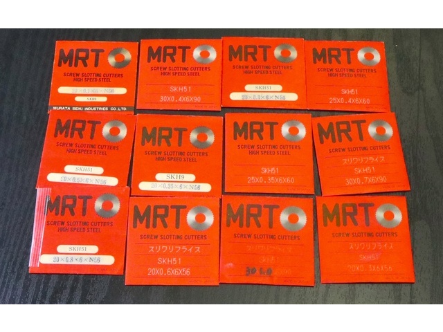 MRT 一山 12個 未使用 Others Image 1