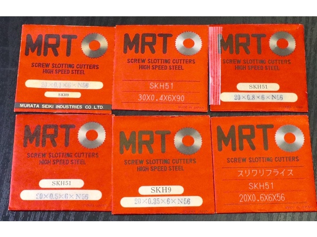 MRT 一山 12個 未使用 Others Image 2