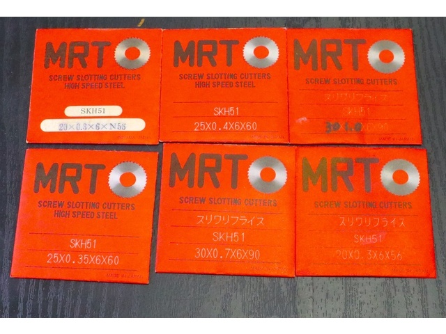 MRT 一山 12個 未使用 Others Image 3