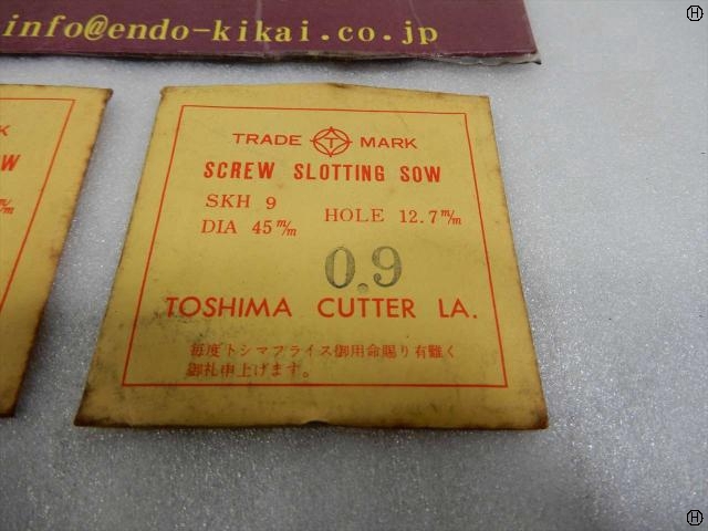 トシマ  その他切削・旋削工具 の画像 2枚目