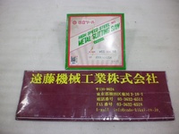 日立ツール 100X1.6X25.4 未使用品 その他切削・旋削工具 HA-SA-269 AN の画像
