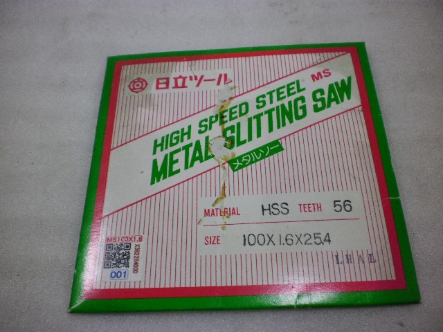 日立ツール 100X1.6X25.4 未使用品 その他切削・旋削工具 の画像 2枚目