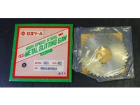 日立ツール 75×1.6×25.4 40 A11 未使用 その他切削・旋削工具 HA-MTL-16東京 の画像