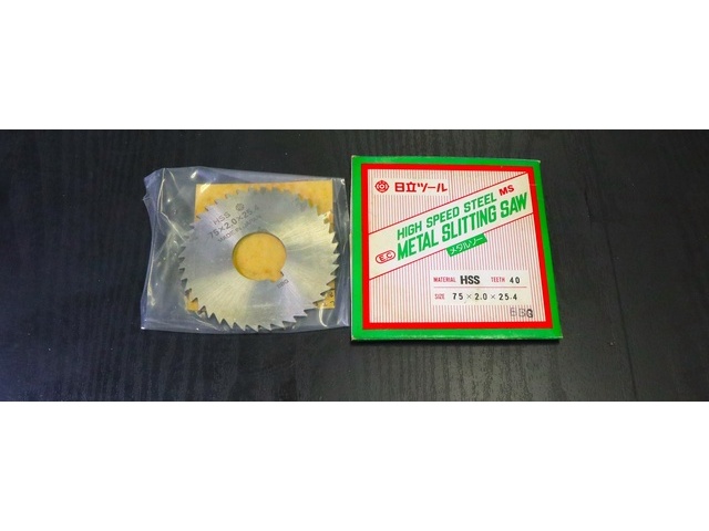 日立ツール 75×2.0×25.4 40 未使用 その他切削・旋削工具 の画像 1枚目