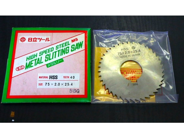 日立ツール 75×2.0×25.4 TEETH40 未使用 その他切削・旋削工具 の画像 1枚目