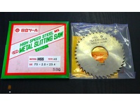 日立ツール 75×2.0×25.4 TEETH40 未使用 その他切削・旋削工具 HA-MTL-33東京 の画像