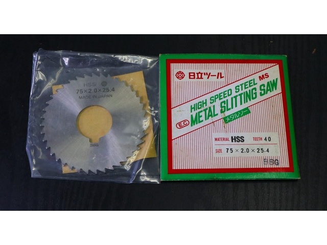 日立ツール 75×2.0×25.4 TEETH40 未使用 その他切削・旋削工具 の画像 1枚目