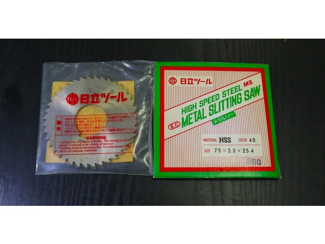 日立ツール 75×2.0×25.4 未使用 その他切削・旋削工具 の画像 1枚目