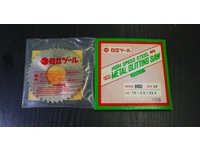日立ツール 75×2.0×25.4 未使用 その他切削・旋削工具 HA-MTL-18東京 の画像