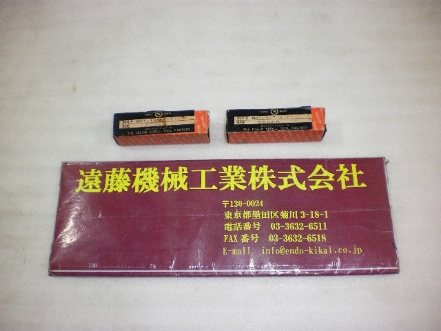 日進工具 NS 20X60° 未使用品 その他切削・旋削工具 の画像 1枚目